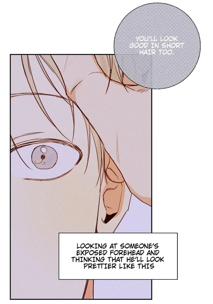 Dangerous Convenience Store Chapter 0.1 page 93