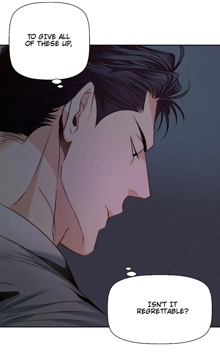 Dangerous Convenience Store Chapter 0.1 page 95
