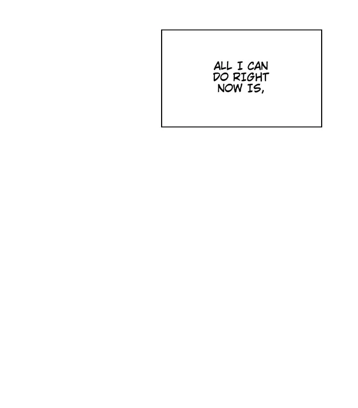 Dangerous Convenience Store Chapter 0.1 page 98