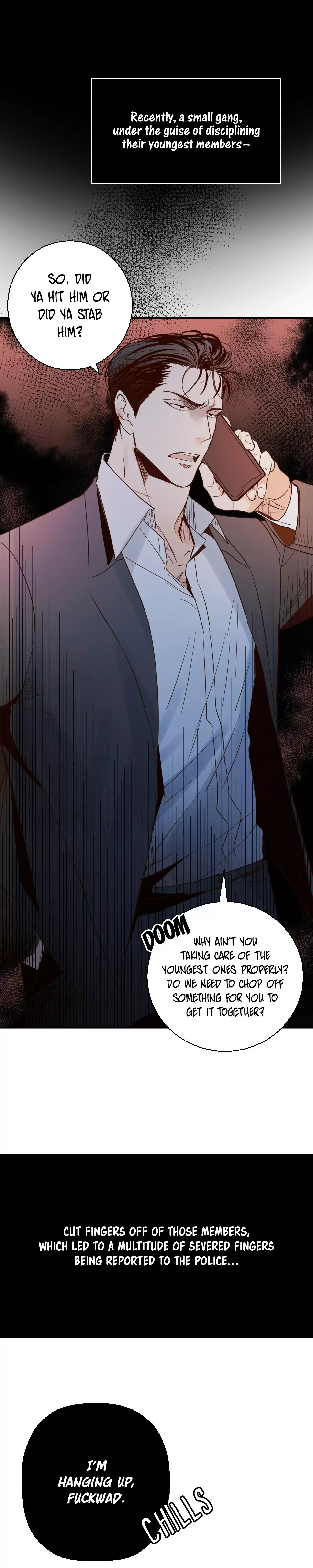 Dangerous Convenience Store Chapter 1 page 13