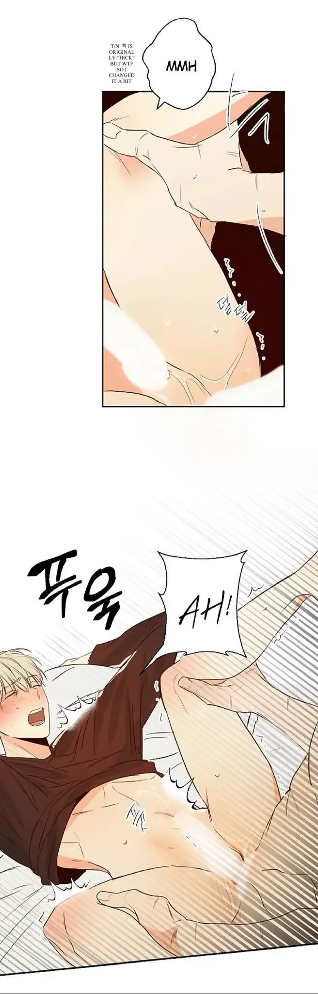 Dangerous Convenience Store Chapter 10 page 8