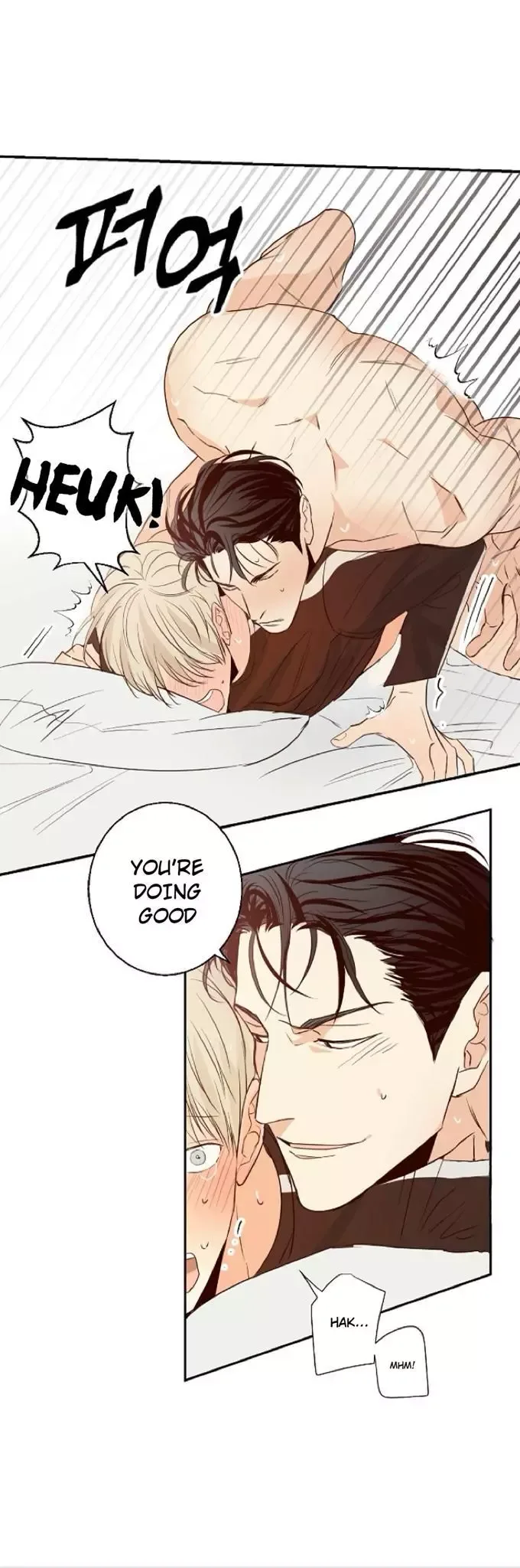 Dangerous Convenience Store Chapter 10 page 24