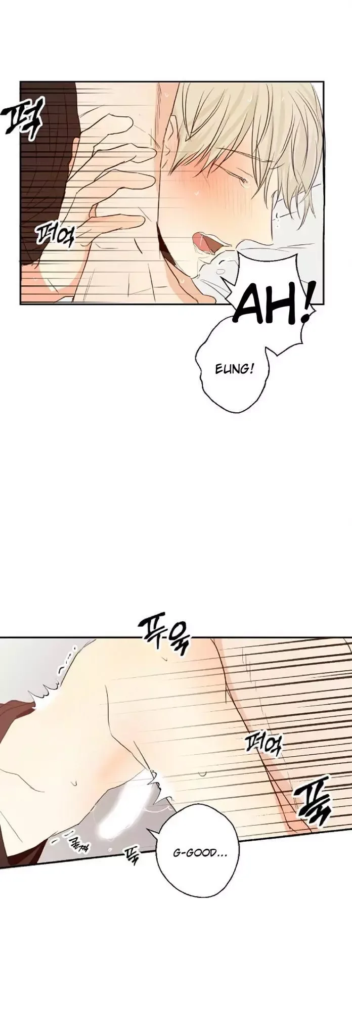 Dangerous Convenience Store Chapter 10 page 28