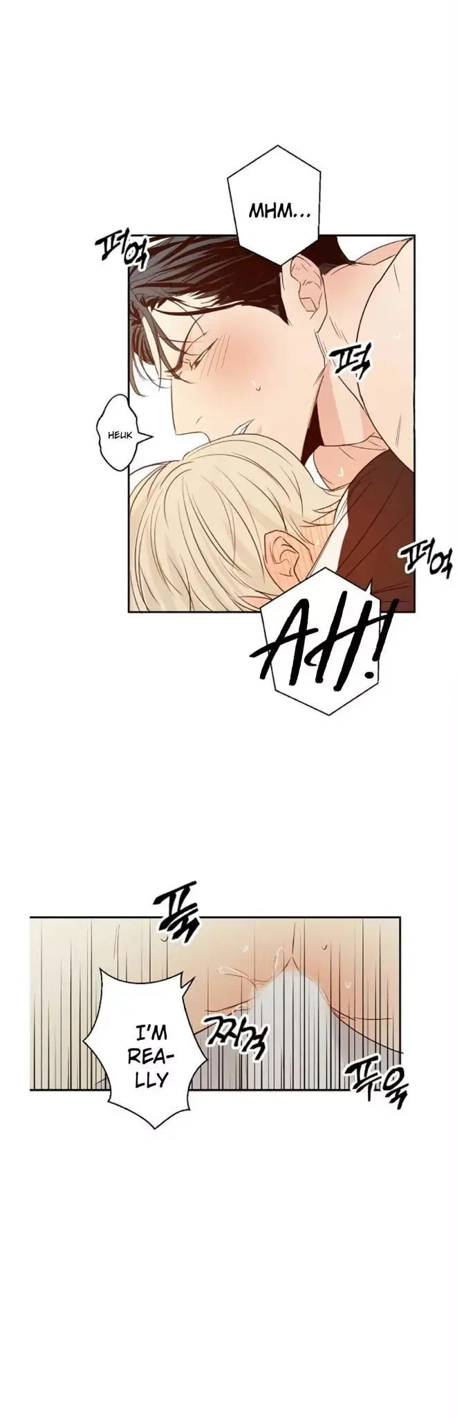 Dangerous Convenience Store Chapter 10 page 34