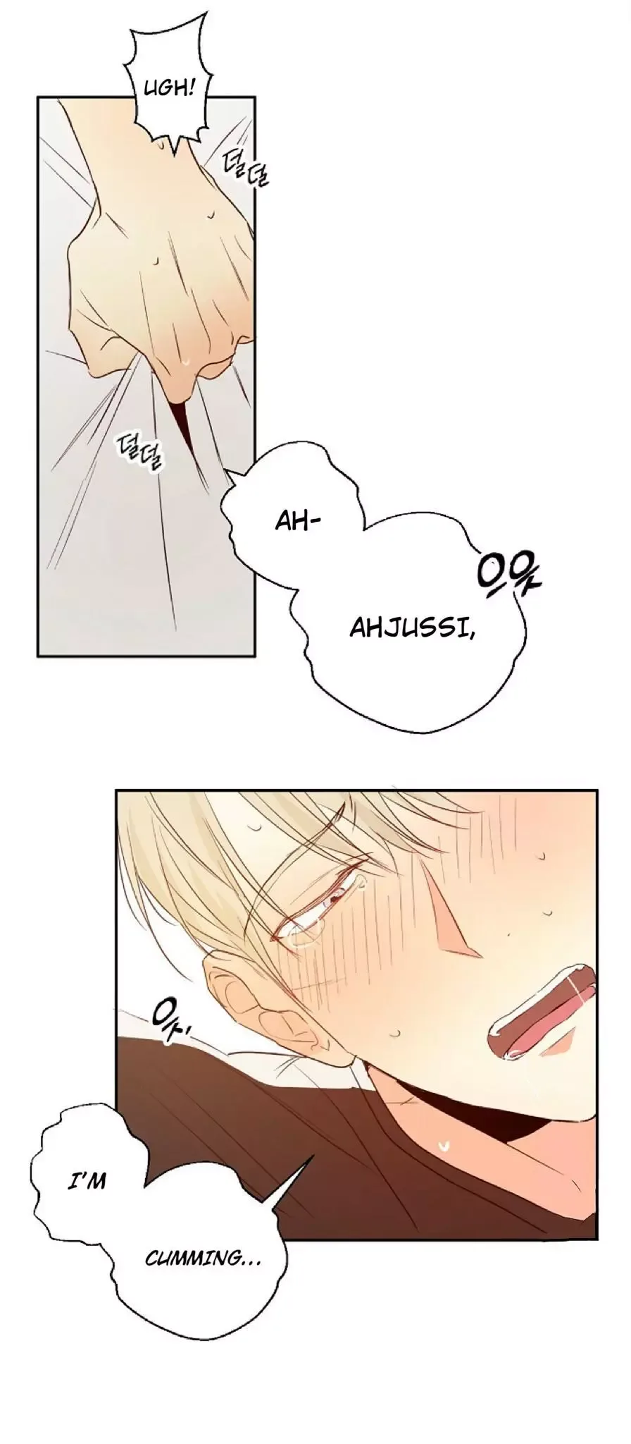 Dangerous Convenience Store Chapter 10 page 33