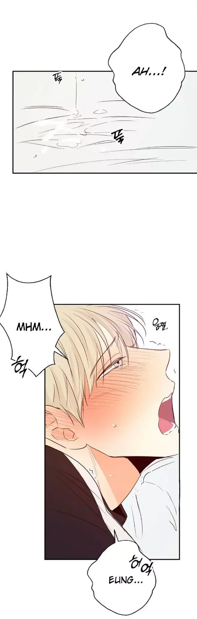 Dangerous Convenience Store Chapter 10 page 36