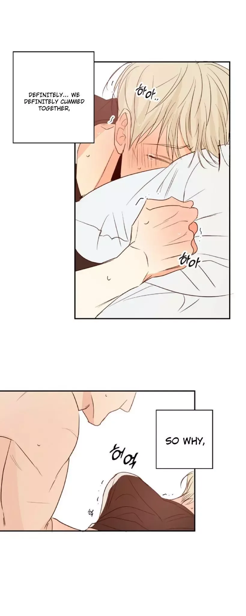Dangerous Convenience Store Chapter 10 page 38