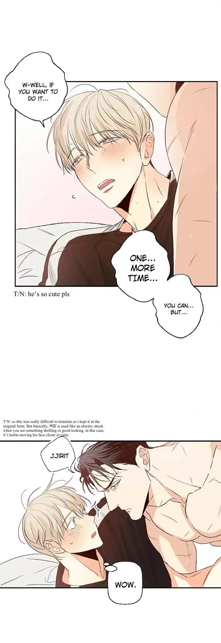Dangerous Convenience Store Chapter 11 page 7