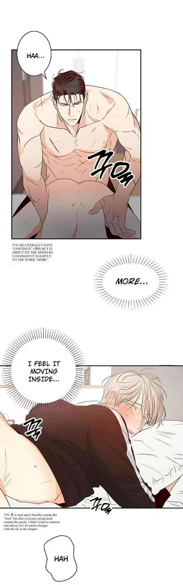 Dangerous Convenience Store Chapter 11 page 4