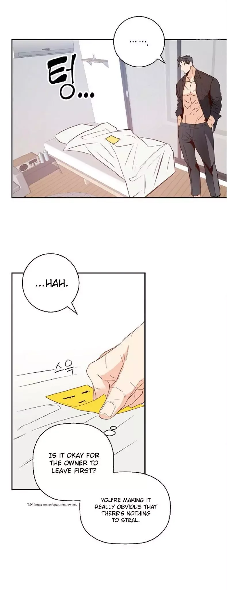 Dangerous Convenience Store Chapter 11 page 33