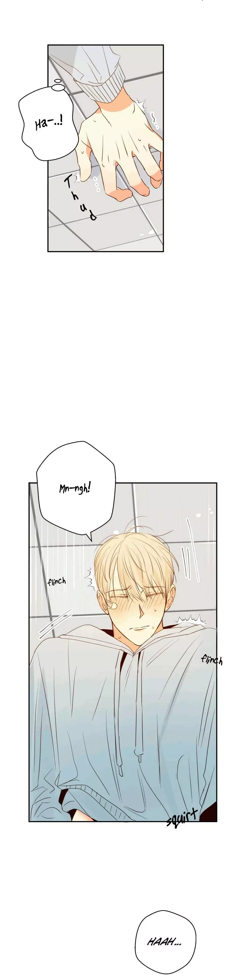 Dangerous Convenience Store Chapter 12 page 14