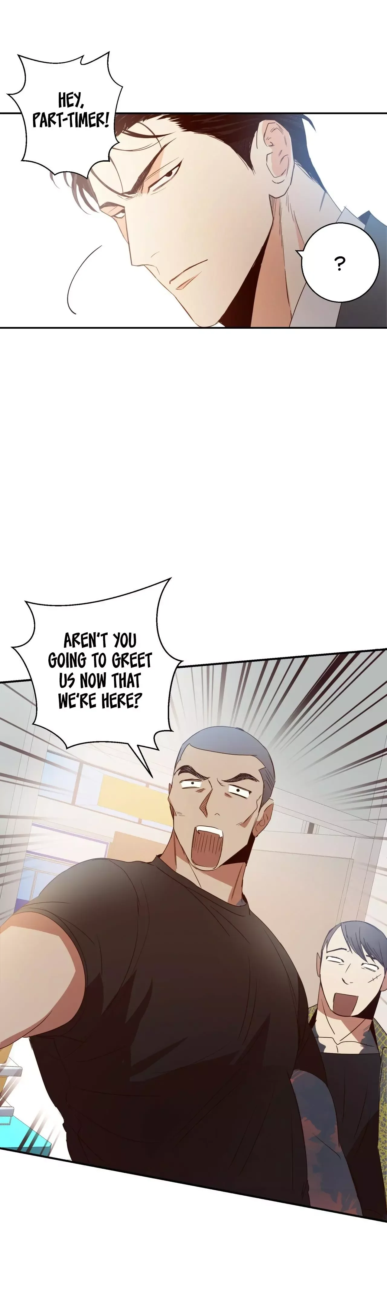 Dangerous Convenience Store Chapter 13 page 1