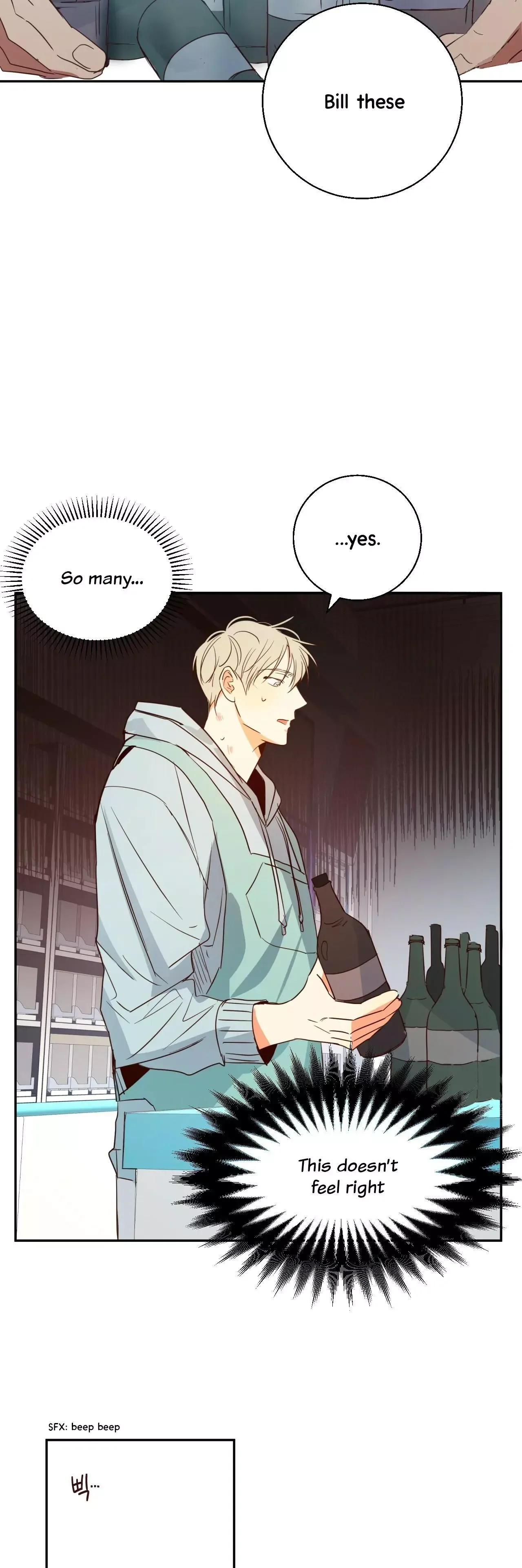 Dangerous Convenience Store Chapter 13 page 12