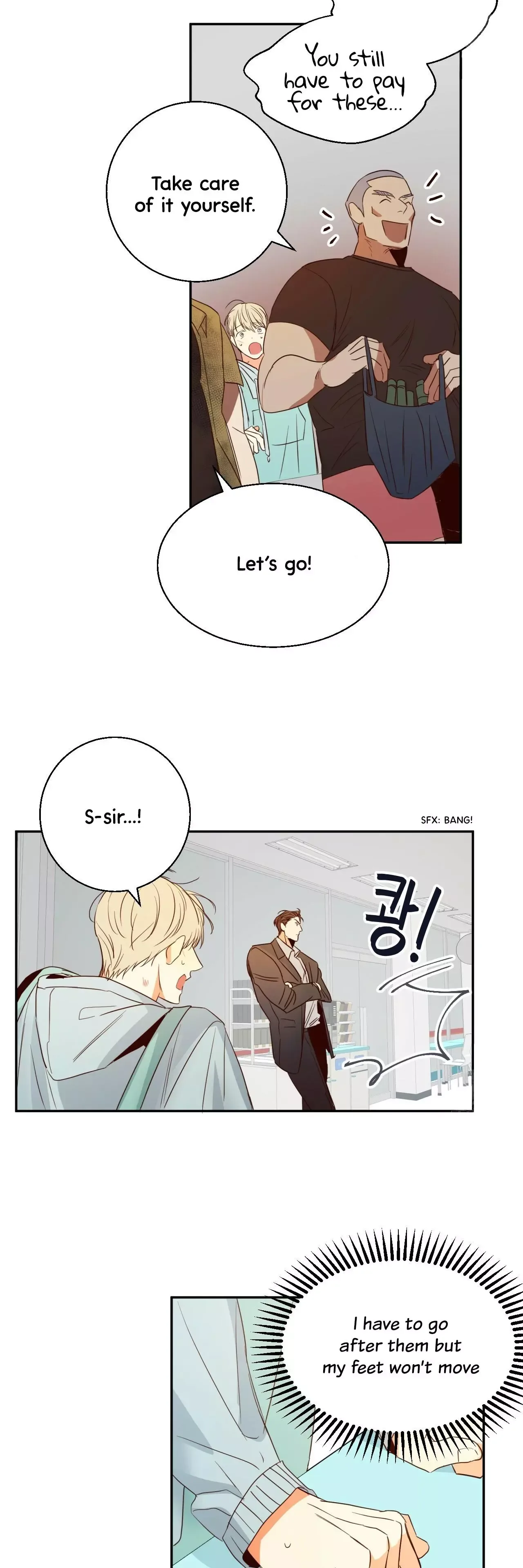 Dangerous Convenience Store Chapter 13 page 15