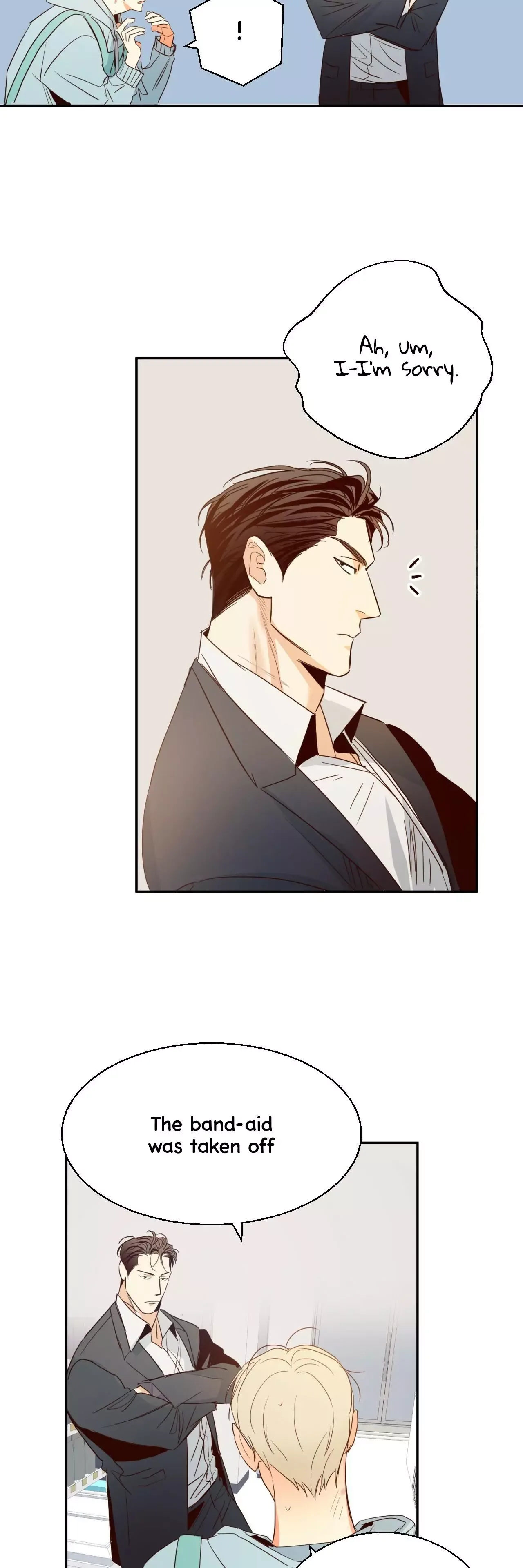 Dangerous Convenience Store Chapter 13 page 17
