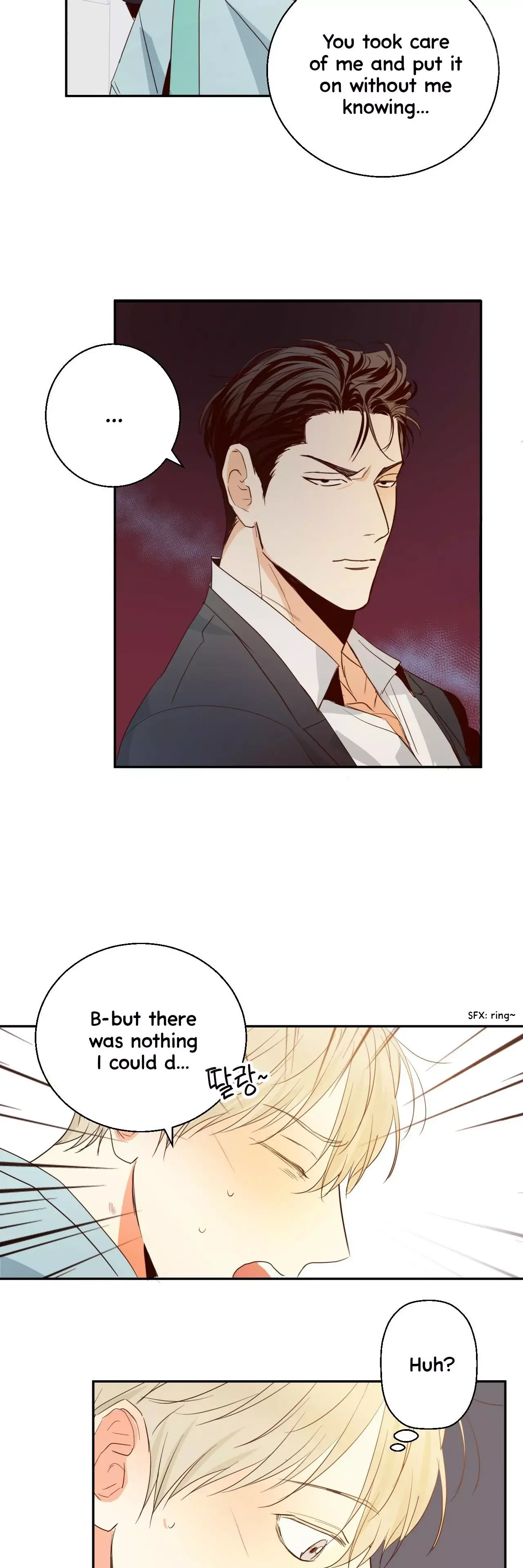 Dangerous Convenience Store Chapter 13 page 18