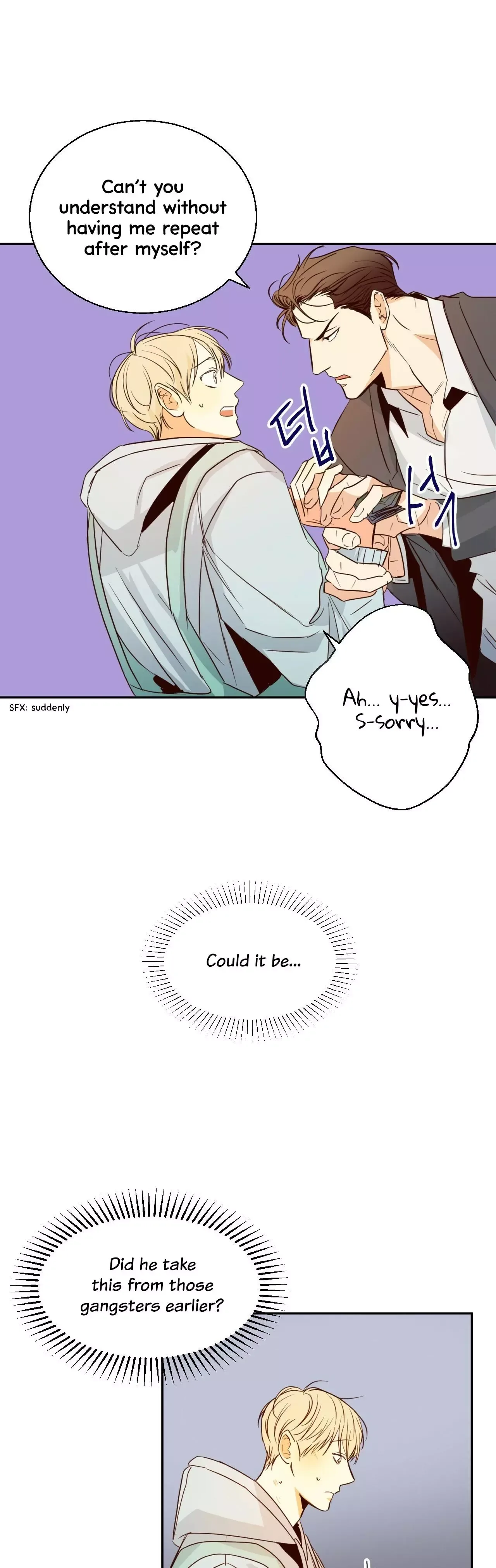Dangerous Convenience Store Chapter 13 page 25