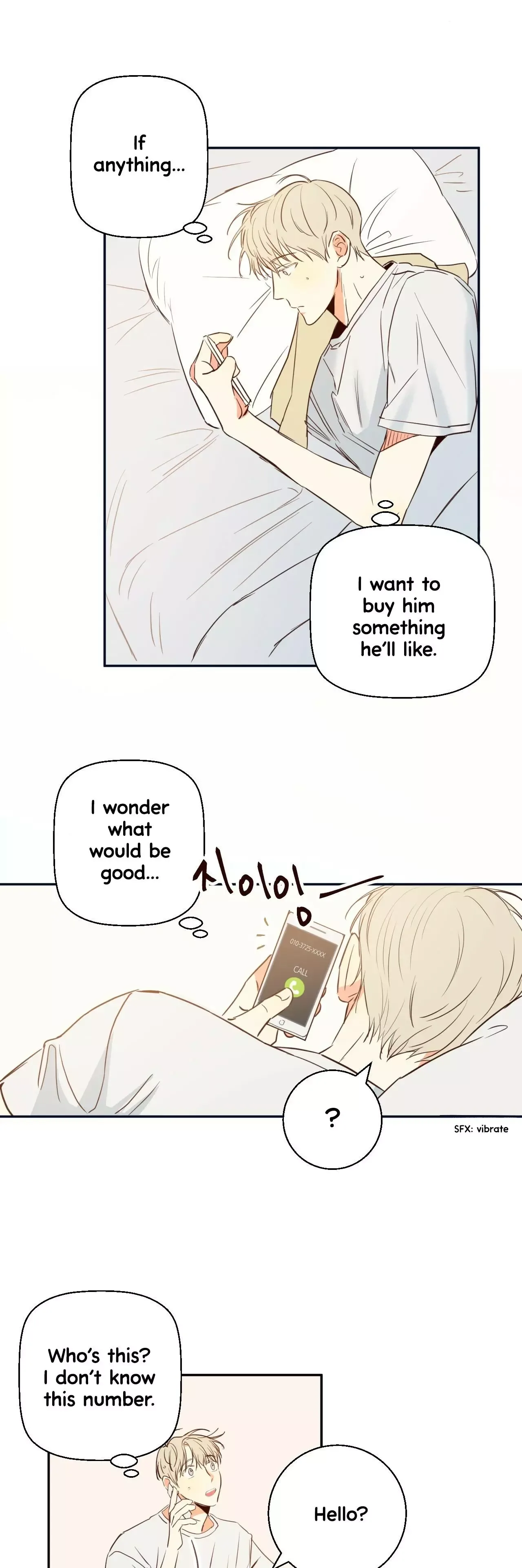 Dangerous Convenience Store Chapter 14 page 4