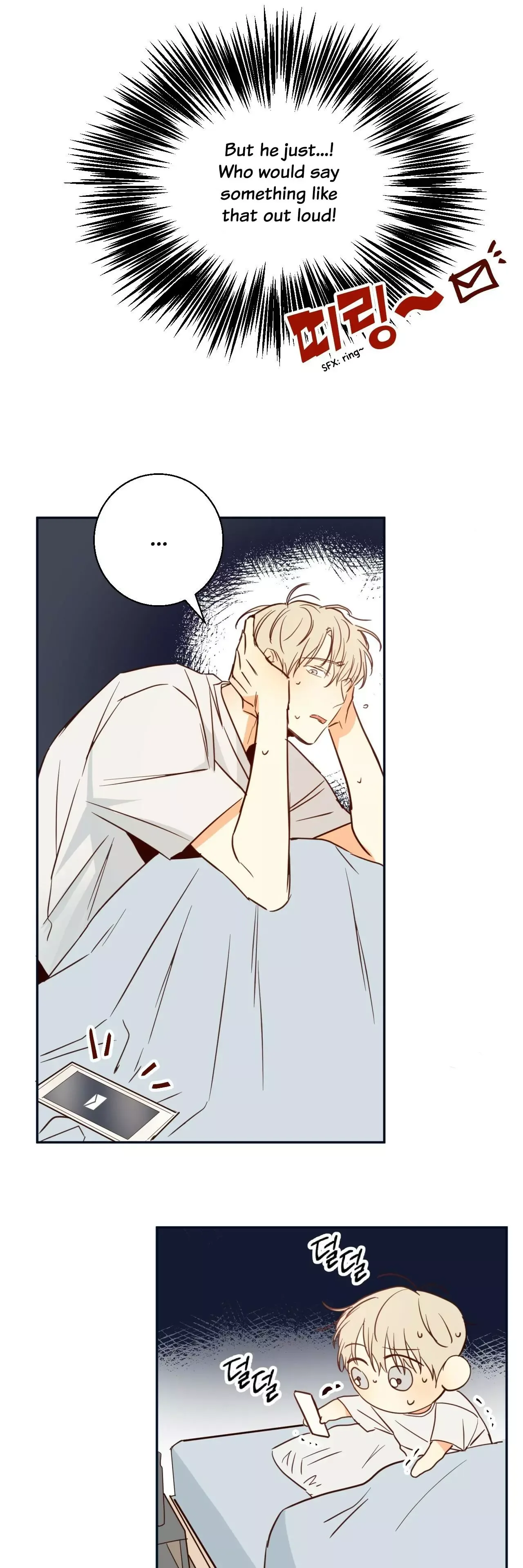 Dangerous Convenience Store Chapter 14 page 10