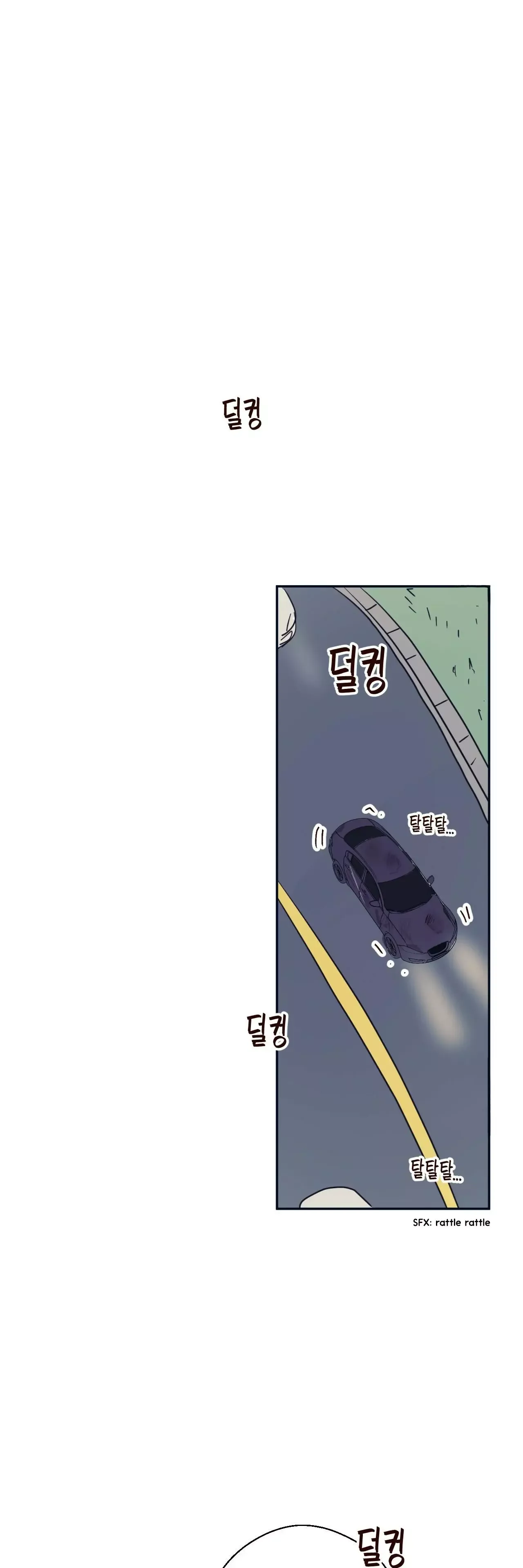 Dangerous Convenience Store Chapter 14 page 27