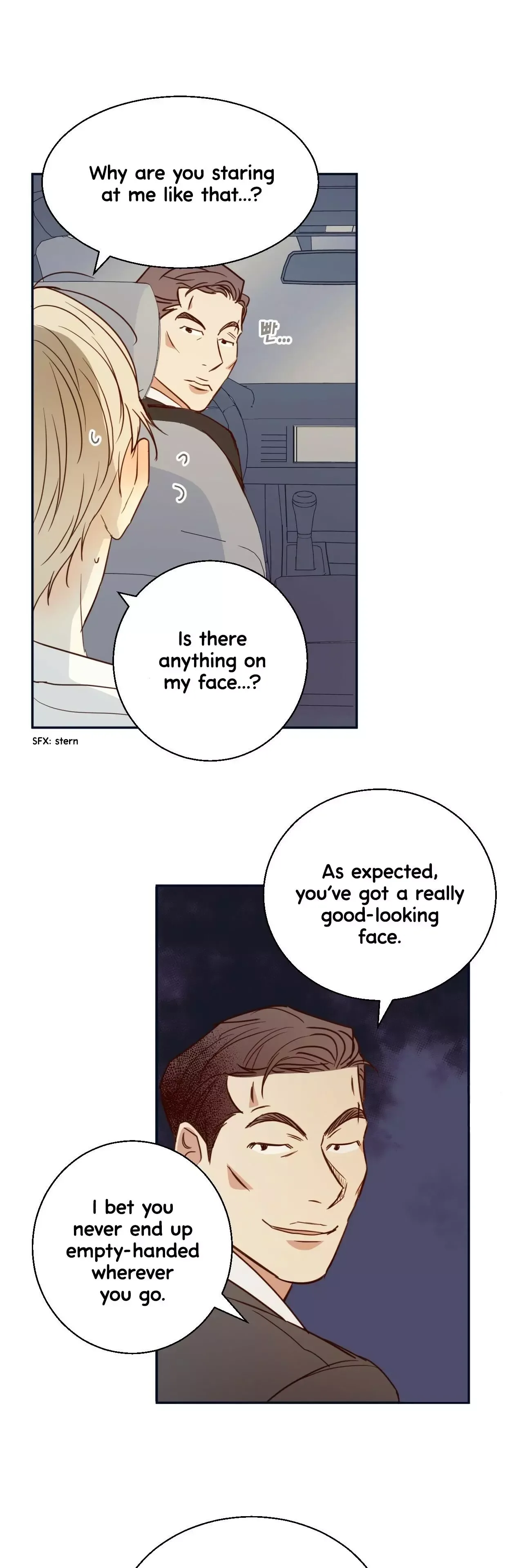 Dangerous Convenience Store Chapter 14 page 17