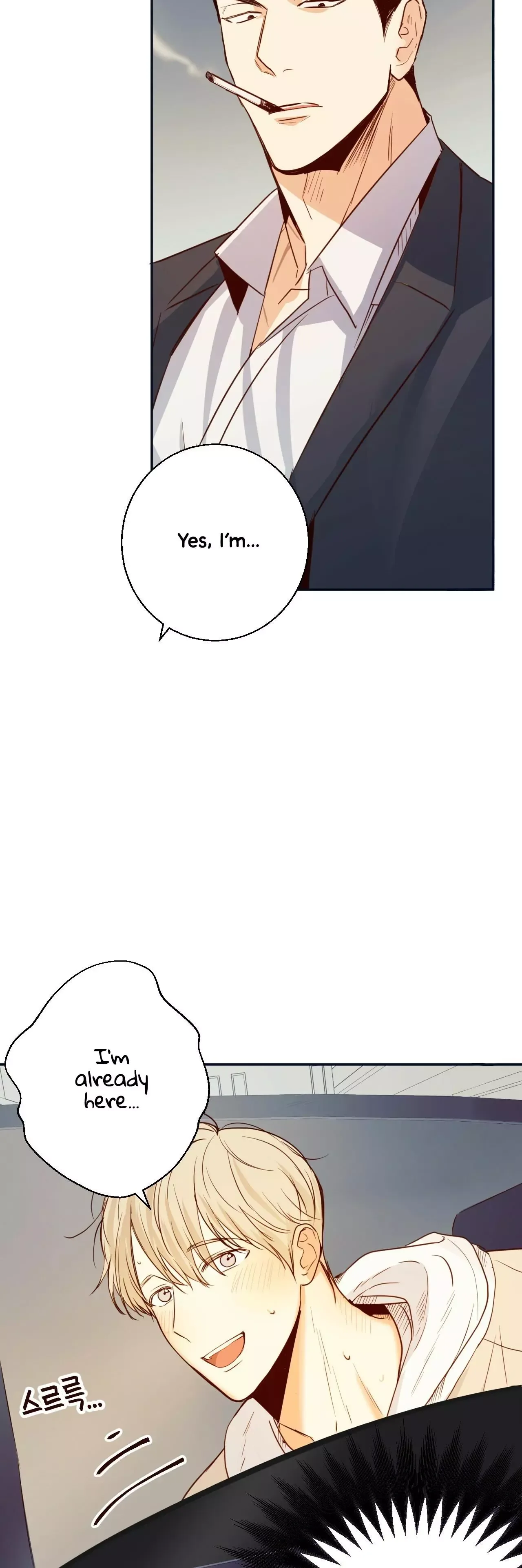 Dangerous Convenience Store Chapter 14 page 21