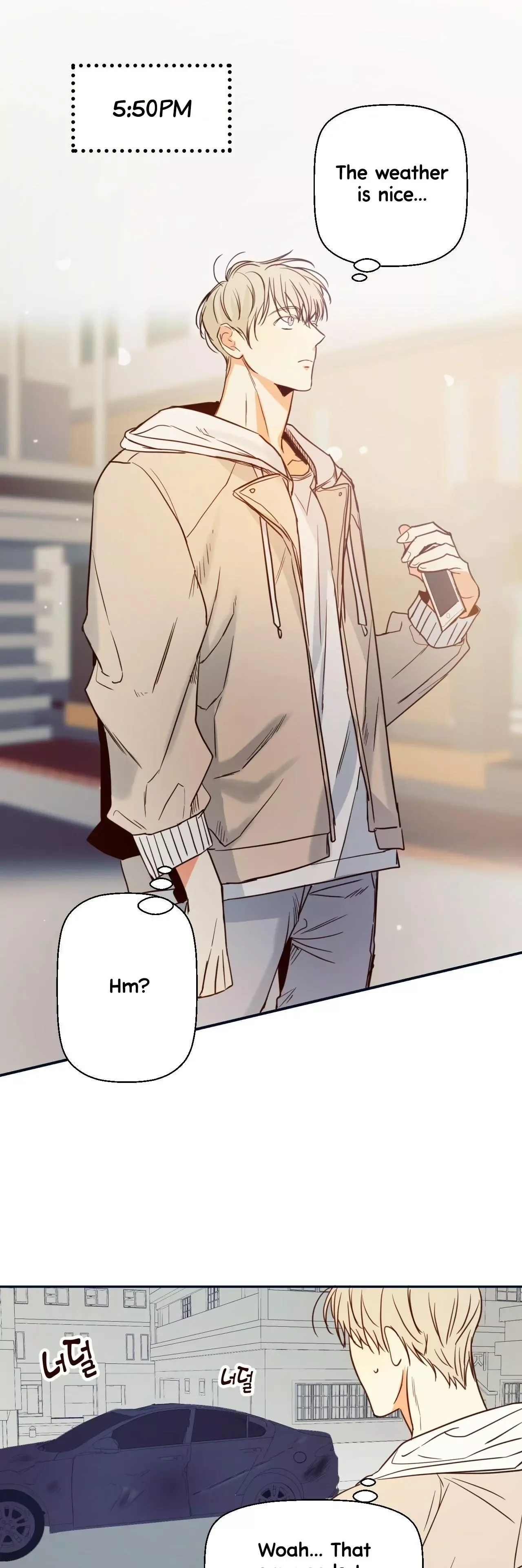 Dangerous Convenience Store Chapter 14 page 13