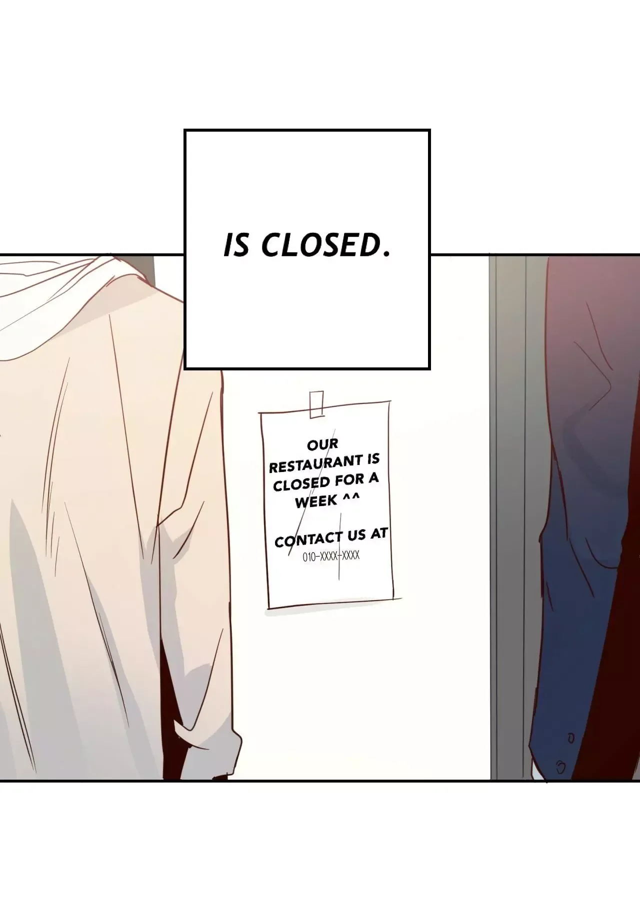 Dangerous Convenience Store Chapter 15 page 3