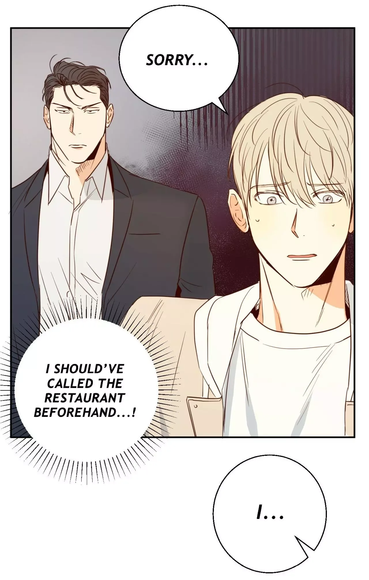 Dangerous Convenience Store Chapter 15 page 4