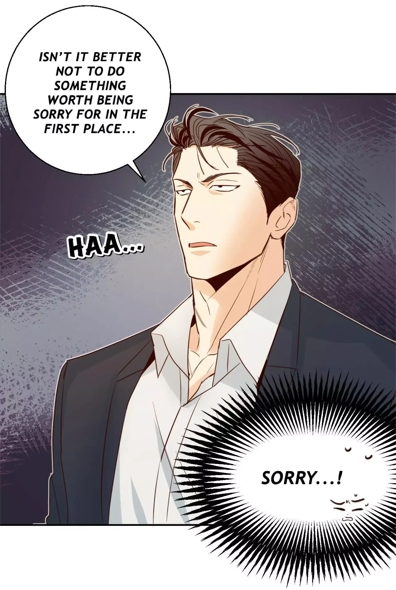 Dangerous Convenience Store Chapter 15 page 5