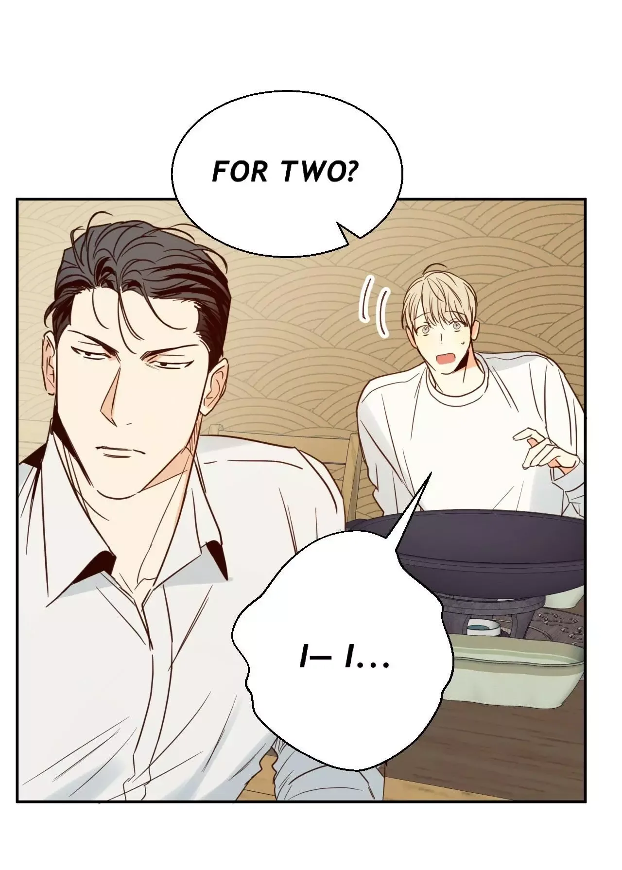 Dangerous Convenience Store Chapter 15 page 10