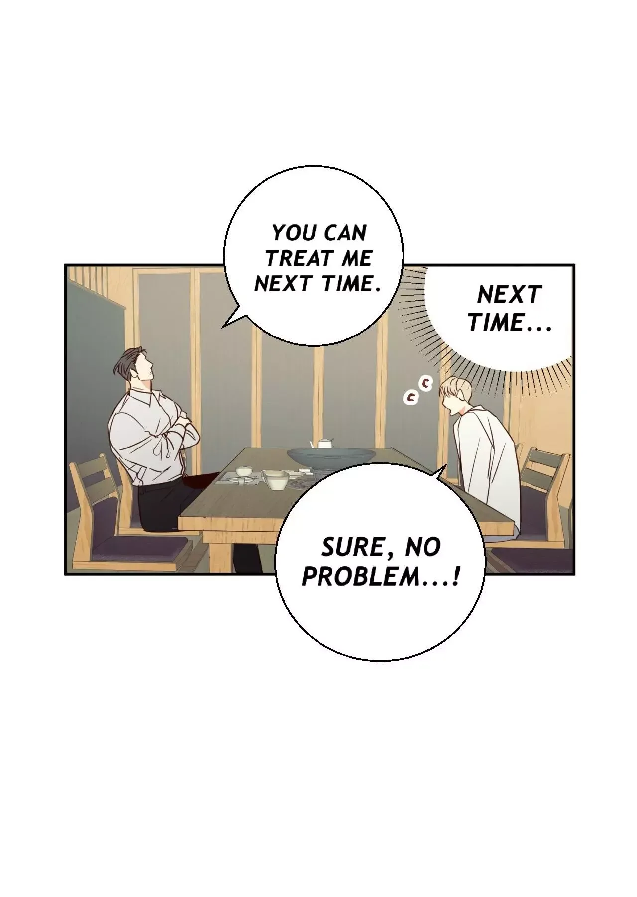 Dangerous Convenience Store Chapter 15 page 17