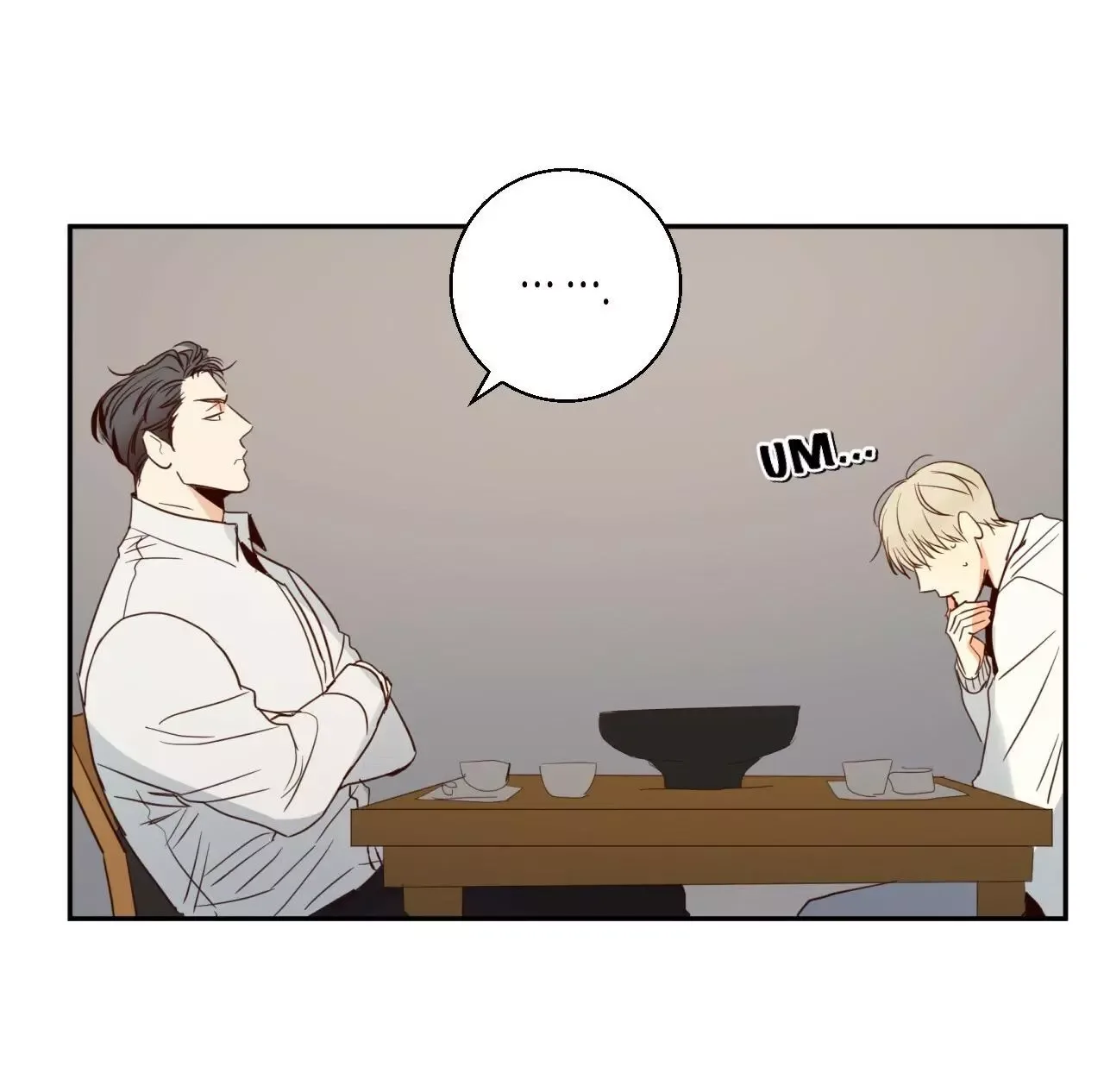 Dangerous Convenience Store Chapter 15 page 20