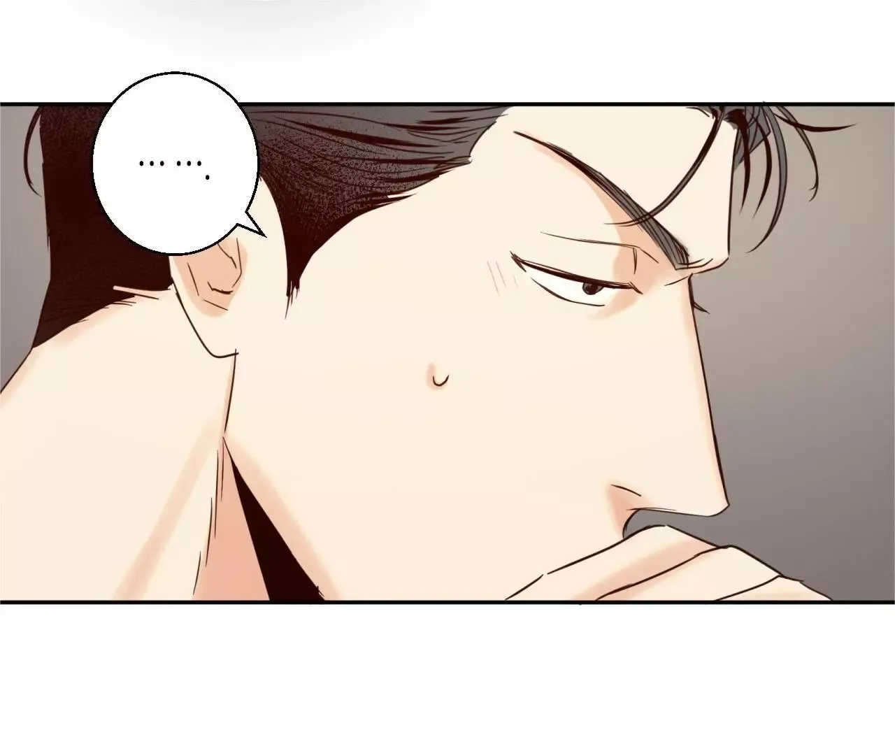 Dangerous Convenience Store Chapter 15 page 26
