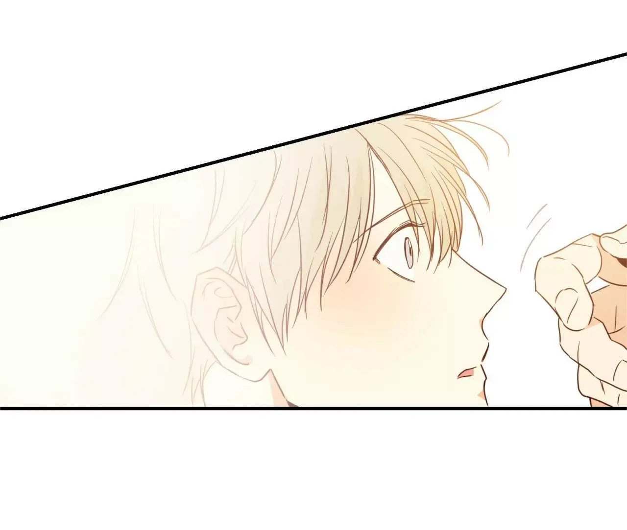 Dangerous Convenience Store Chapter 15 page 54