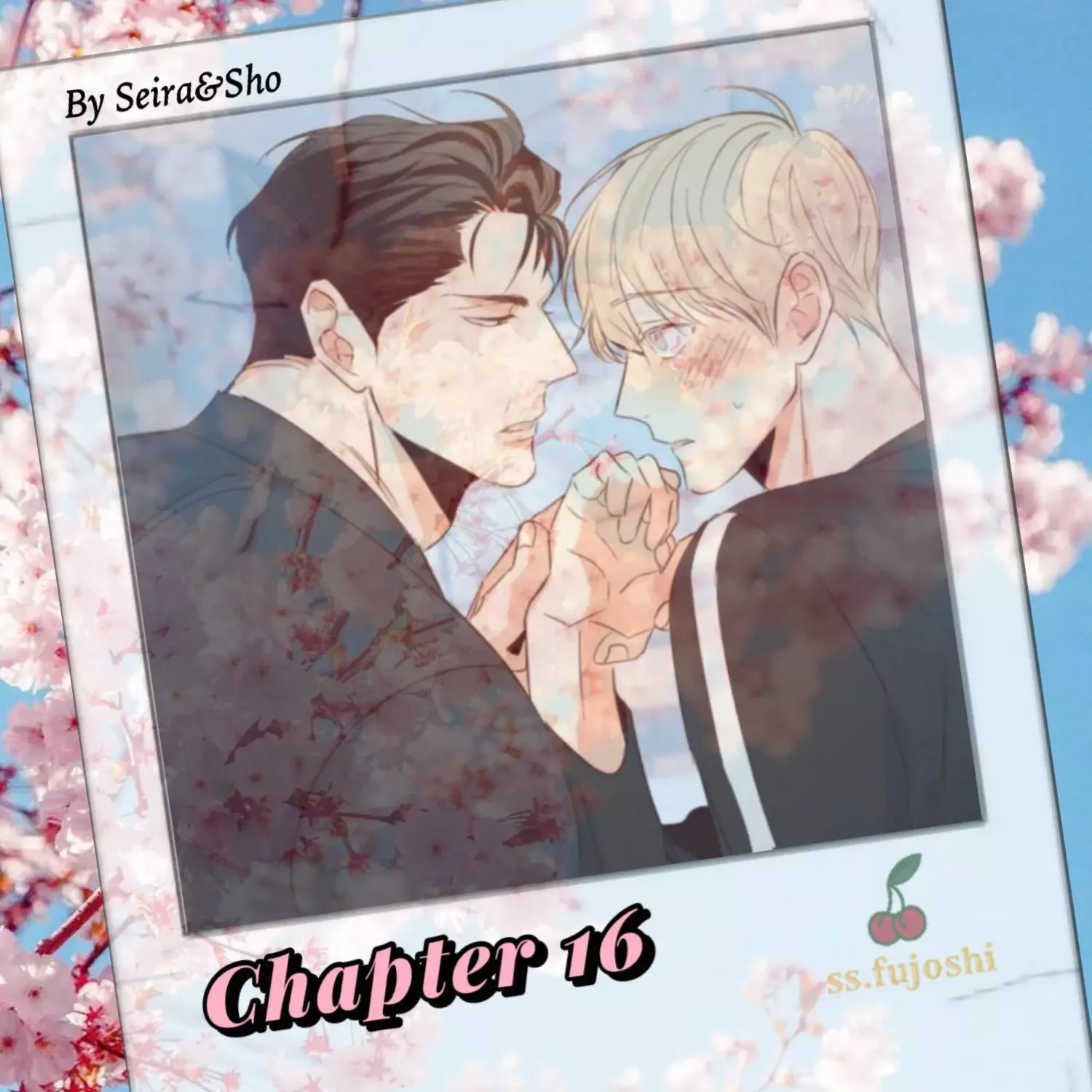 Dangerous Convenience Store Chapter 16 page 1