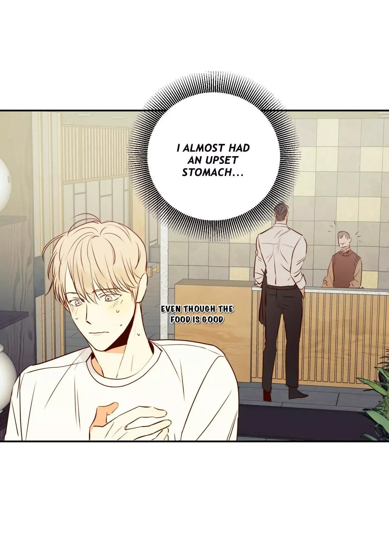 Dangerous Convenience Store Chapter 16 page 6