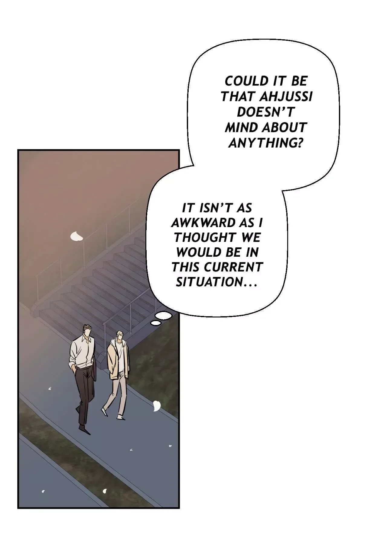 Dangerous Convenience Store Chapter 16 page 17