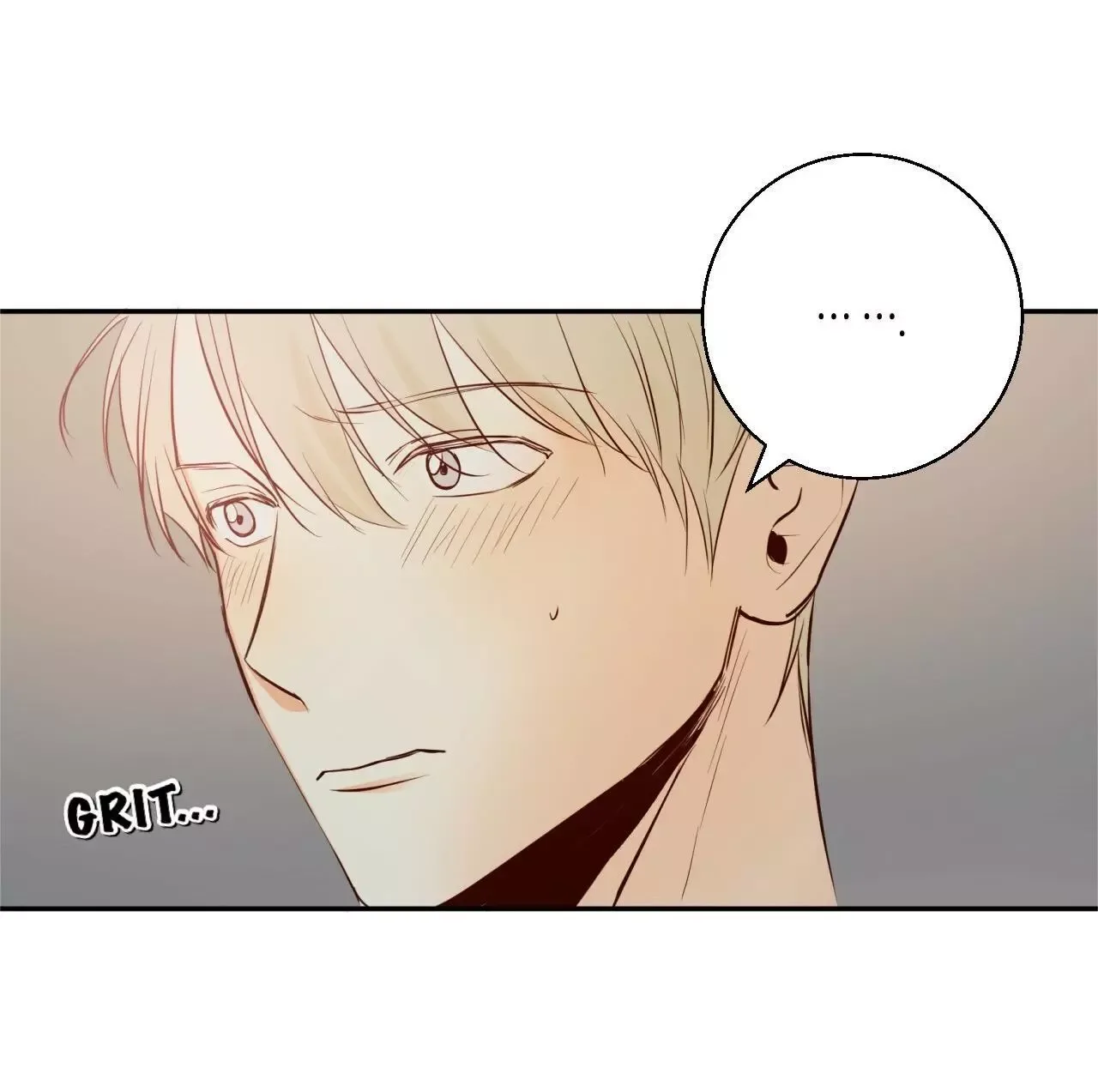 Dangerous Convenience Store Chapter 16 page 23
