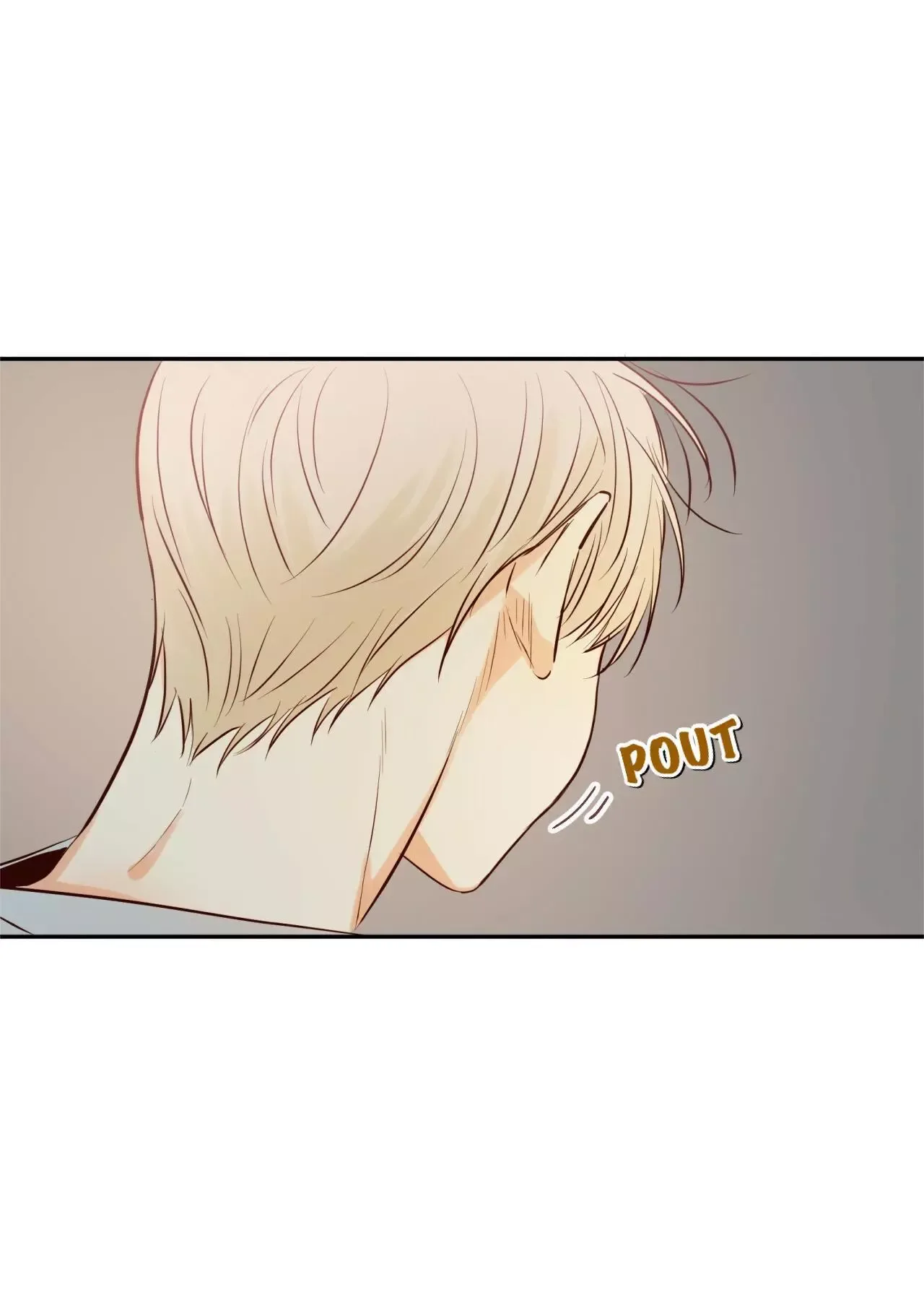 Dangerous Convenience Store Chapter 16 page 25
