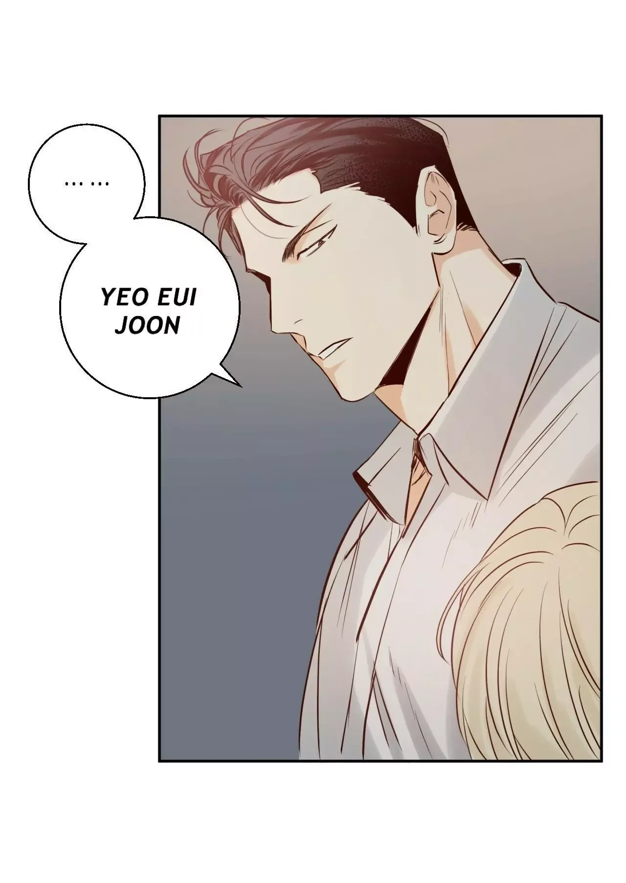 Dangerous Convenience Store Chapter 16 page 26