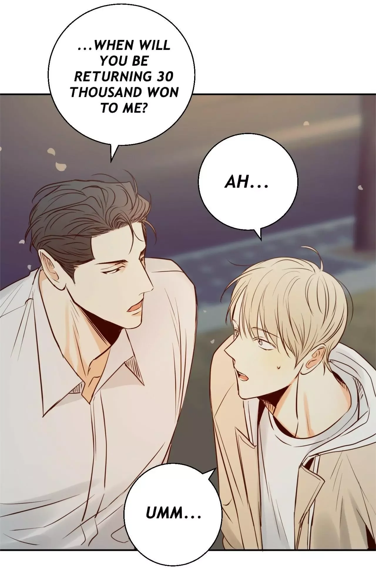 Dangerous Convenience Store Chapter 16 page 29