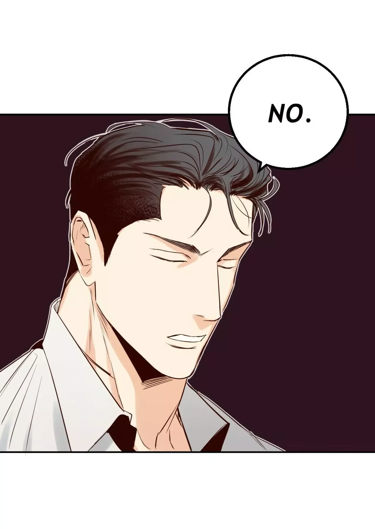 Dangerous Convenience Store Chapter 16 page 31