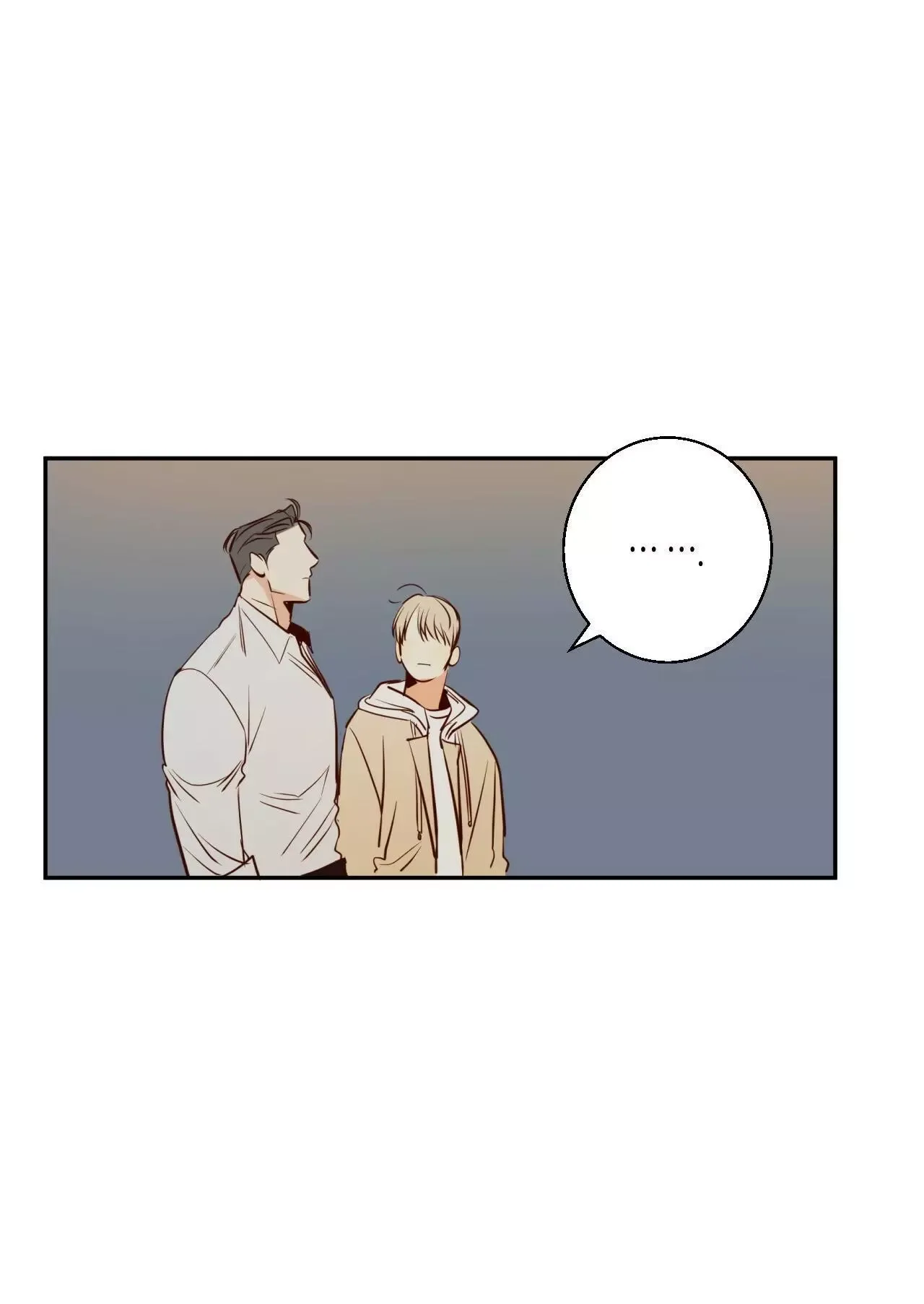 Dangerous Convenience Store Chapter 16 page 32