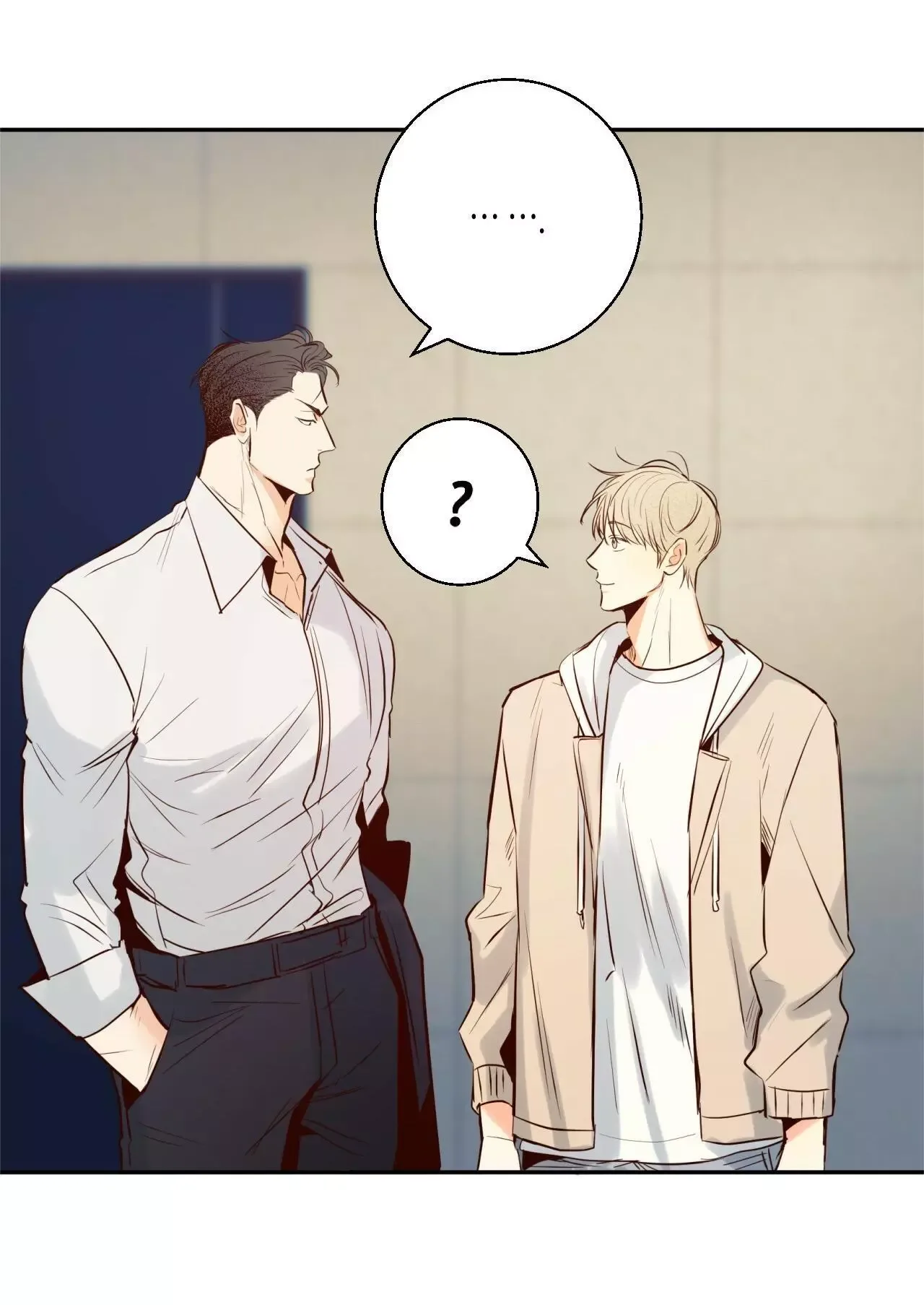 Dangerous Convenience Store Chapter 16 page 44