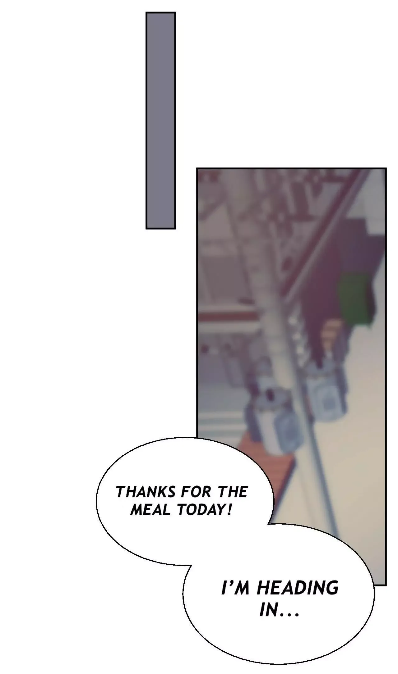 Dangerous Convenience Store Chapter 16 page 43