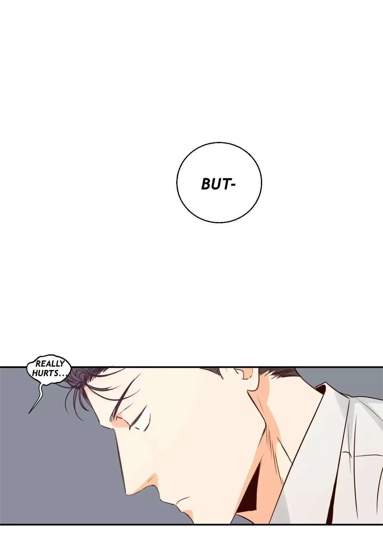 Dangerous Convenience Store Chapter 17 page 3