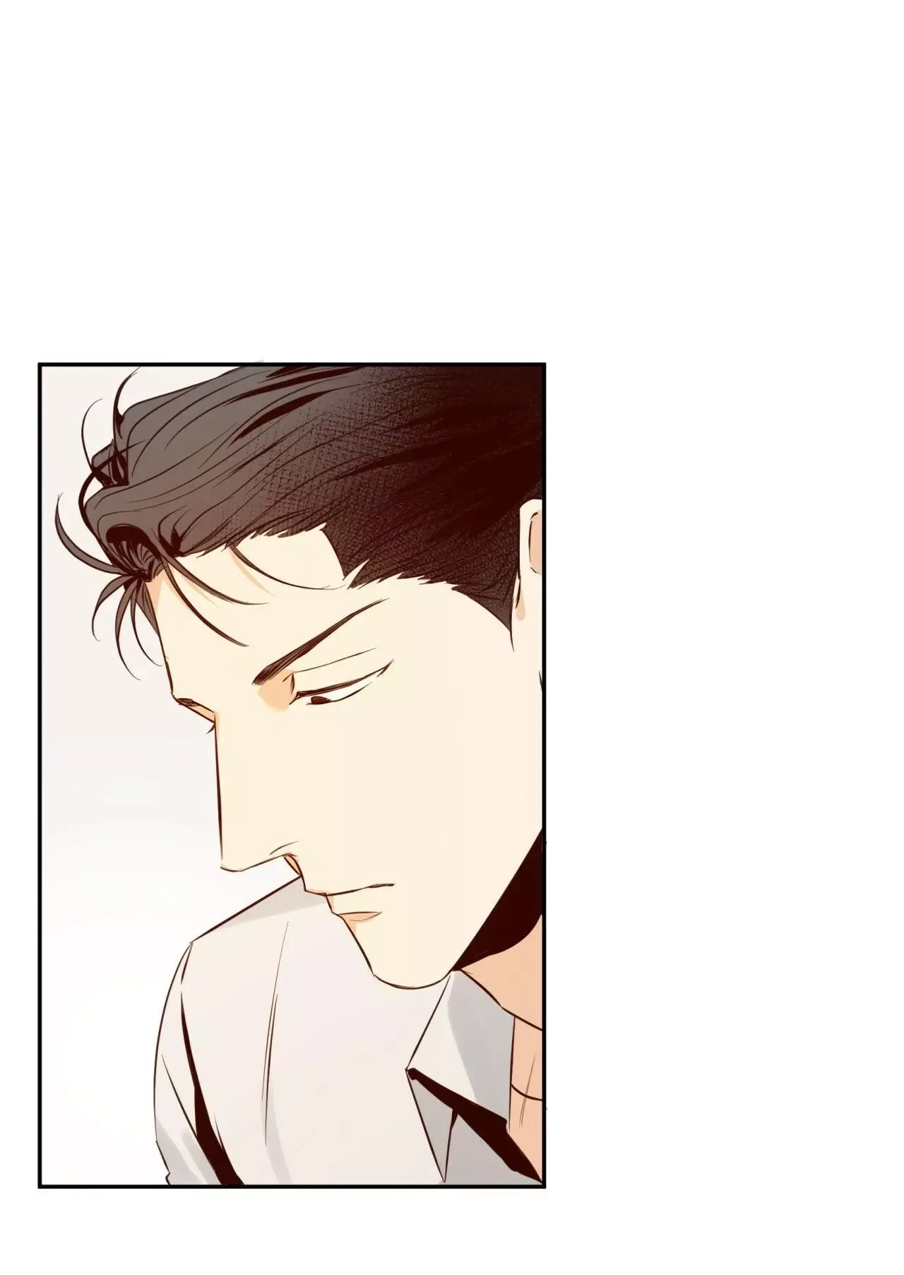 Dangerous Convenience Store Chapter 17 page 17
