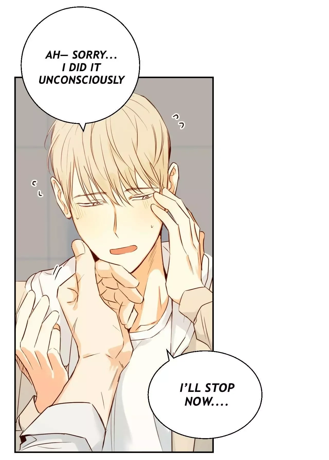 Dangerous Convenience Store Chapter 17 page 15