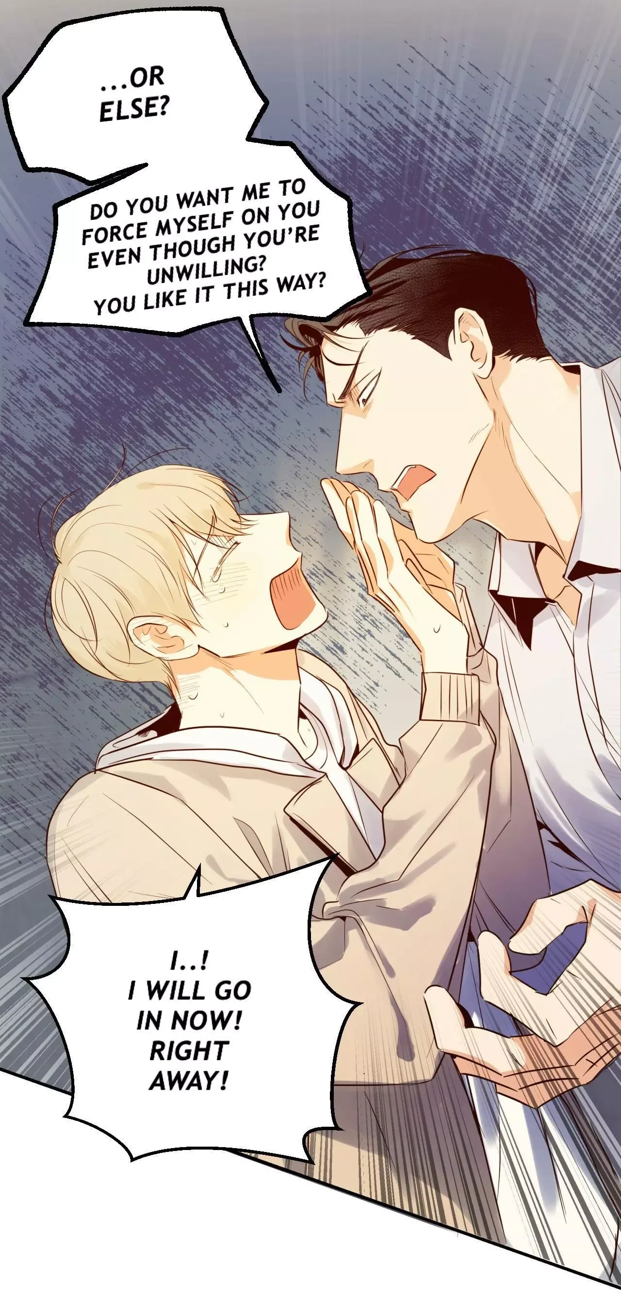 Dangerous Convenience Store Chapter 17 page 21